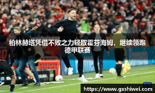 tyc122cc太阳成
