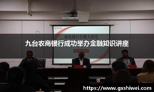 tyc122cc太阳成集团官网