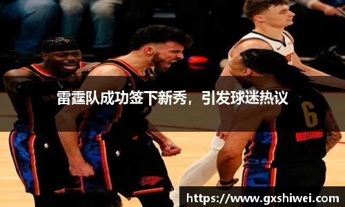 tyc122cc太阳成集团