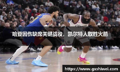 tyc122cc太阳成集团官网