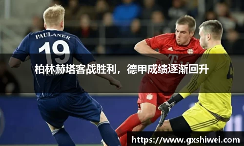 tyc122cc太阳成集团