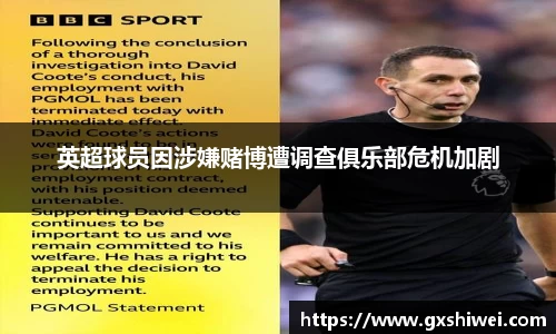 tyc122cc太阳成集团官网