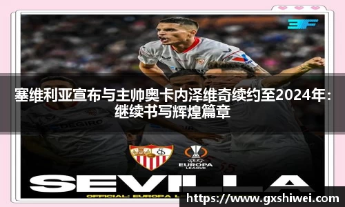 tyc122cc太阳成