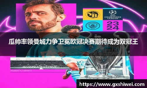 tyc122cc太阳成