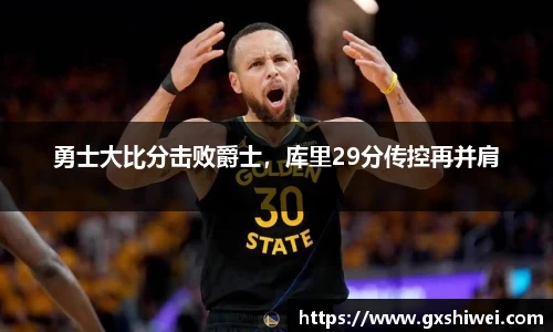 tyc122cc太阳成集团官网