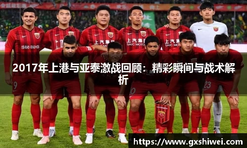 tyc122cc太阳成