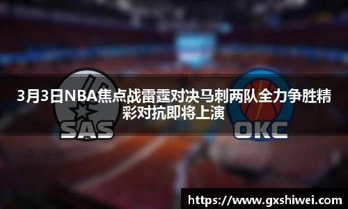 tyc122cc太阳成集团官网