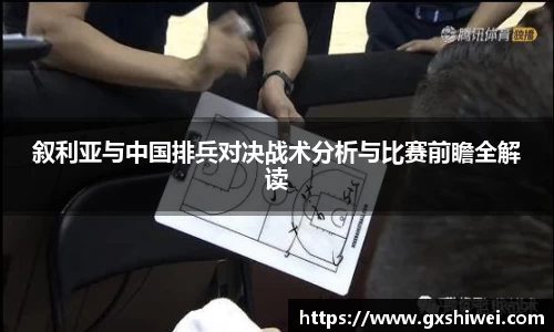 tyc122cc太阳成