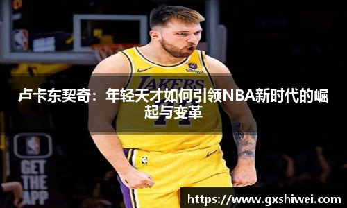 tyc122cc太阳成集团