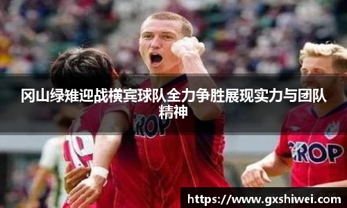 tyc122cc太阳成集团