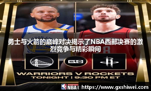 tyc122cc太阳成