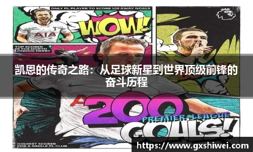 tyc122cc太阳成集团官网