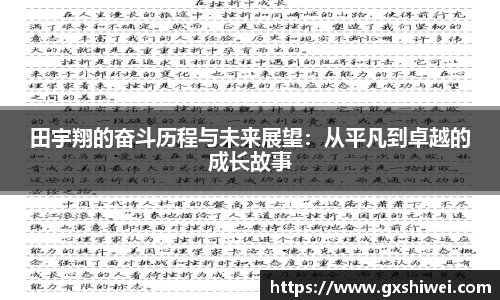 tyc122cc太阳成集团